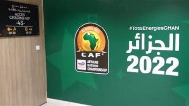 Photo of نفاد تذاكر افتتاح أمم إفريقيا للمحليين