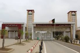 Photo of هذه رزنامة العطل للسنة الجامعية 2024-2025